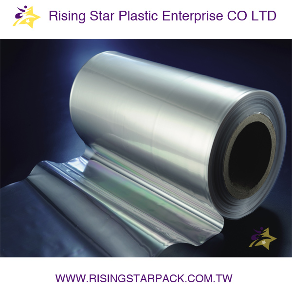 Odorless PVC Shrink Film - Centerfold